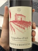Zoppi Cristina Grignolino d'Asti DOC 2021 (750ml)