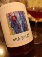 Bojo do Luar - Ora Bolas Pet Nat 2024 (750ml)