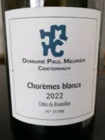 Domaine Paul Meunier-Centernach - Chorèmes Blanc 2018 (750ml)
