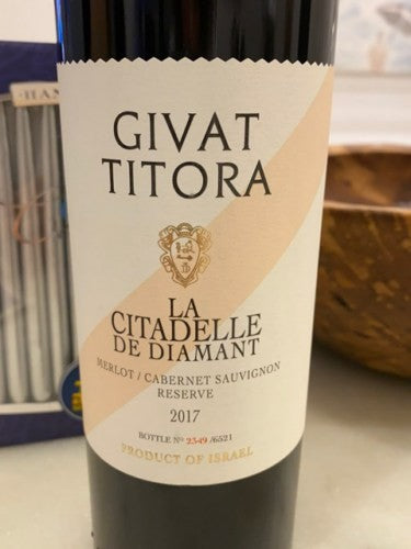 La Citadelle de Diamant - Givat Titora Reserve Merlot - Cabernet Sauvignon 2020 (750ml)