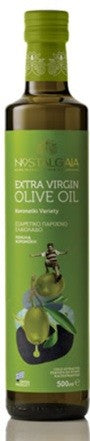 Nostalgaia - Extra Virgin Olive Oil Koroneiki Variety 500ml