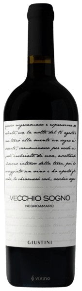 Giustini Vecchio Sogno Negroamaro 2023 (750ml)