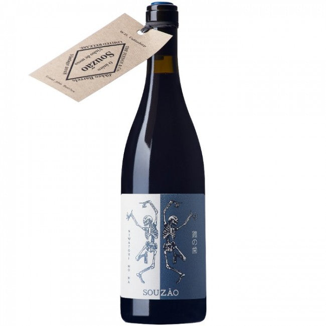 The Fledge & Co Souzao 2024 (750ml)