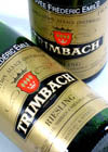 Trimbach - Riesling Alsace Cuvée Frédéric Émile 2017 (750ml)