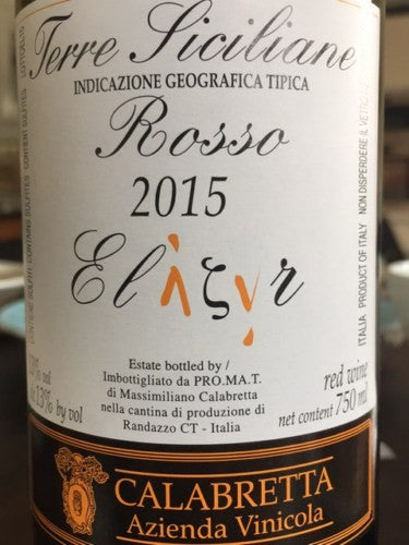 Calabretta Terre Siciliane Rosso Elisir 2022 (750ml)