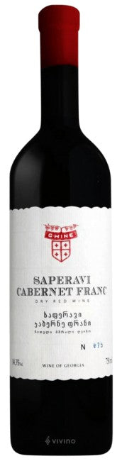 G Wine - Saperavi - Cabernet Franc (????????-??????? ??&# 2018 (750ml)