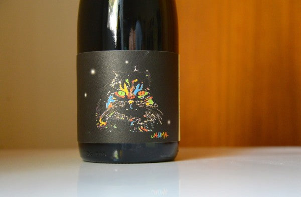 Jauma Tikka the Cosmic Cat 2022 (750ml)