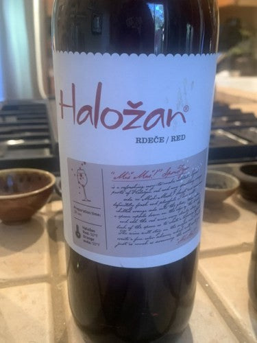 Pullus - Haložan Red 2024 (1L)