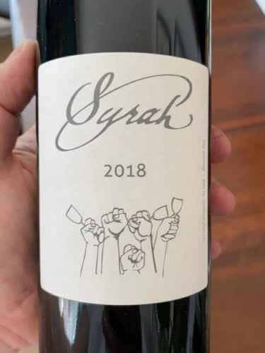 Plageoles Syrah 2021 (750ml)