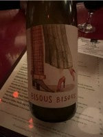 Sons of Wine Bisous Bisous Orange VDF 2022 Orange Wine (750ml)