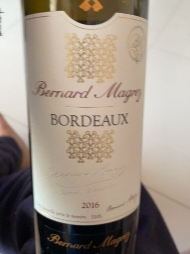 Bernard Magrez - Bordeaux 2023 (750ml)
