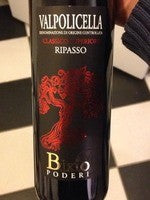 Bixio - Valpolicella Ripasso Classico Superiore 2022 (750ml)