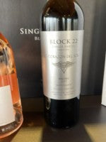 Corazon del Sol - Block 22 Single Parcel Limestone Malbec 2022 (750ml)