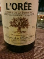 La Roche Bleue Coteaux du Loir L'Orée de la Berterie 2017 (750ml)