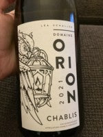 Orion Chablis 2024 (750ml)