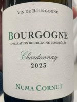 Serrigny Bourgogne Aligoté 2022 (750ml)