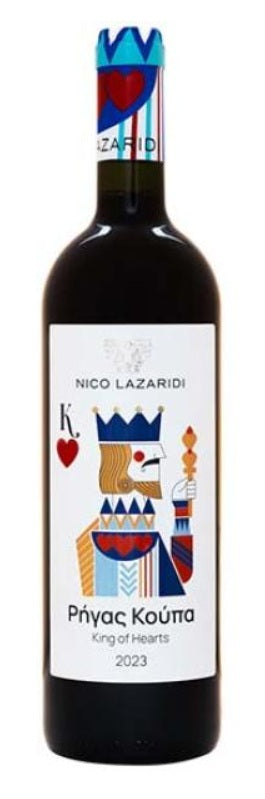 Nico Lazaridi King of Hearts 2025 (750ml)