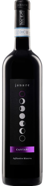 Janare - Cantare Aglianico Riserva Sannio DOP 2020 (750ml)