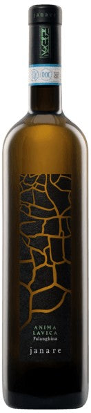 Janare - Falanghina del Sannio DOP Anima Lavica 2024 (750ml)