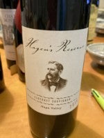 Palmaz - Hagen's Reserve Cabernet Sauvignon 2019 (750ml)