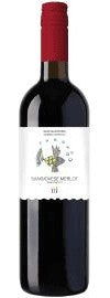San Valentino - Azienda Agricola - Sangiovese Merlot Rubicone IGT 2024 (750ml)