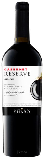 Shabo Reserve Cabernet Sauvignon 2023 (750ml)
