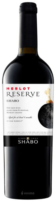 Shabo Reserve Merlot 2022 (750ml)