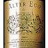 Chateau Palmer - Alter Ego de Château Palmer 2015 (750ml)