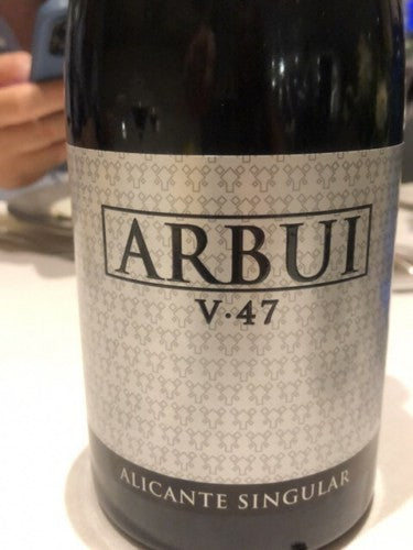 Bodegas Alejandro - Arbui V.47 2022 (750ml)
