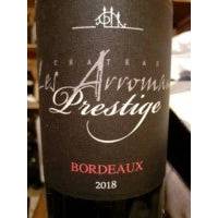 Chateau Les Arromans Cuvee Prestige Bordeaux 2022 (750ML)