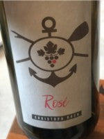 Christoph Hoch Rose NV (750ml)