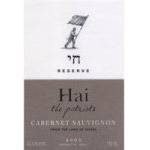 Hai  The Patriots Reserve Cabernet Sauvignon 2023 (750ml)