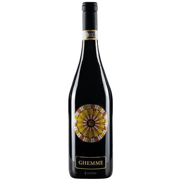 Il Chiosso Ghemme 2020 750ml
