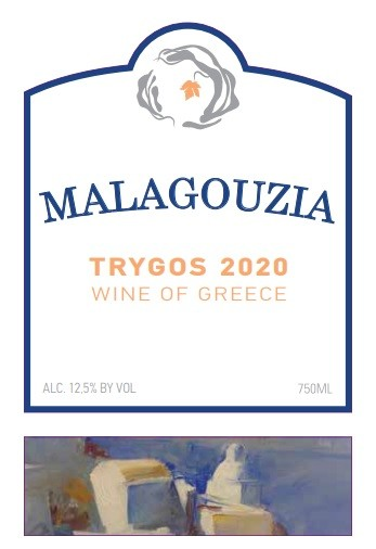Koutsodimos Winery Trygos Malagouzia 2022 (750ml)