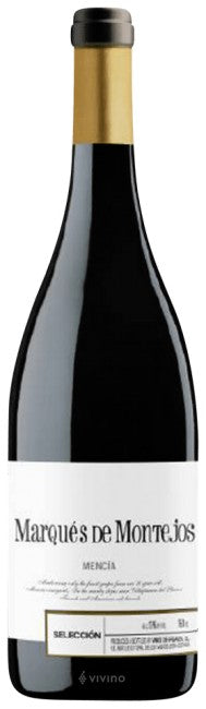 Palacio de Arganza Marqués de Montejos Selección Mencía 2021 (750ml)