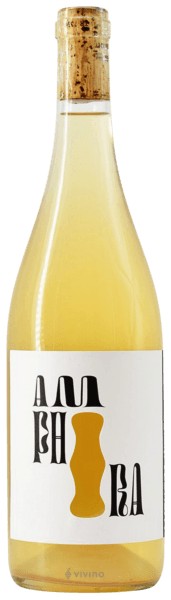 Andi Weigand Amphora White 2023 (750ml)